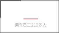 溫縣萬(wàn)興液壓元件有限公司